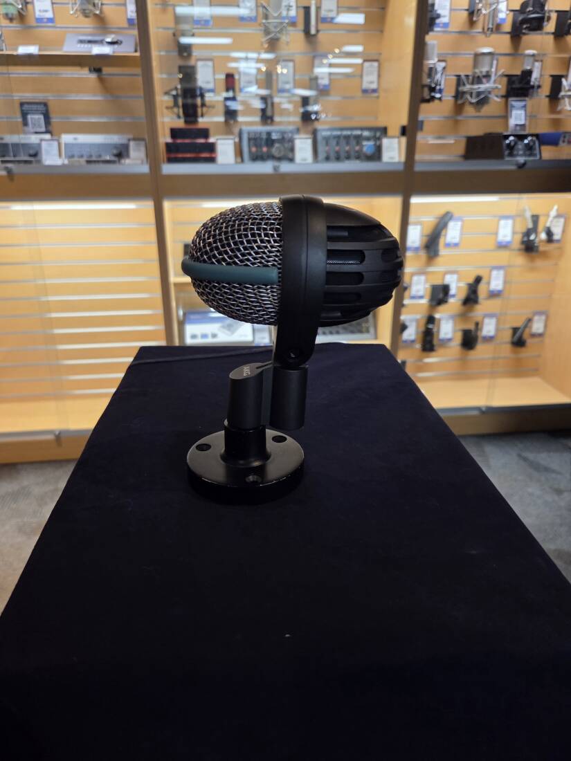 Gear Hunter | AKG - D112 MKII
