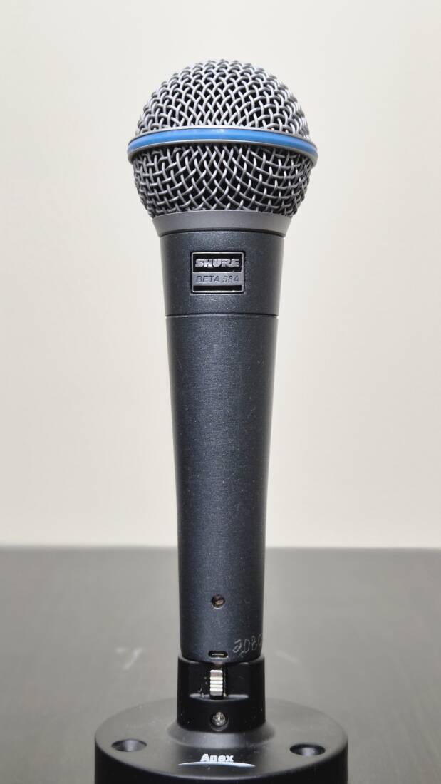 Gear Hunter | Shure - BETA58A