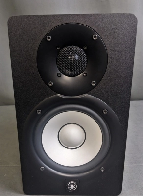 Yamaha - HS5