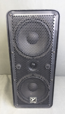 Store Special Product - Yorkville Sound - EXMMOBILE