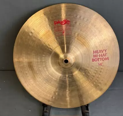 Store Special Product - Paiste - 1063714