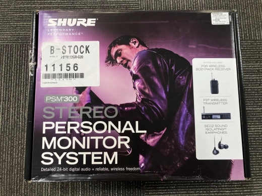 Shure - P3TR112GR-G20