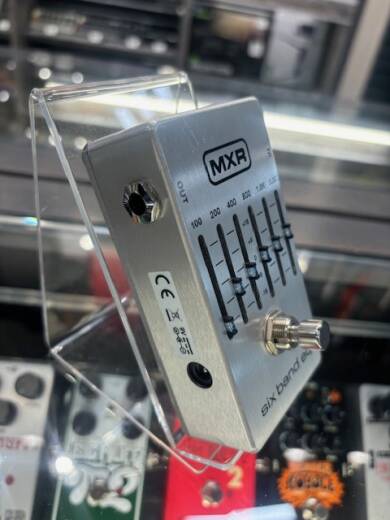 Gear Hunter | MXR - M109S