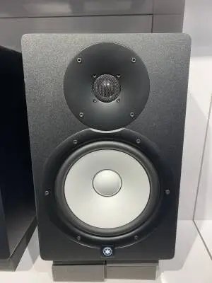 Yamaha - HS8