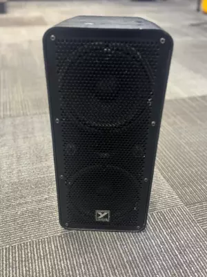 Yorkville Sound - EXMMOBILE