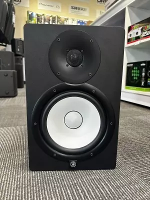 Store Special Product - Yamaha - HS8