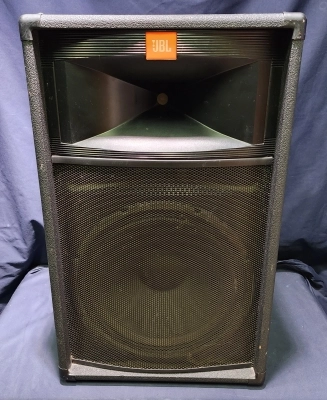 JBL TR125 Passive Speaker