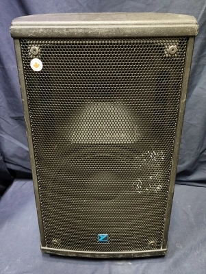 Yorkville Sound - NX55P-2