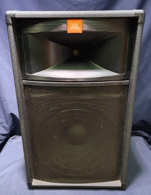 JBL TR125 Passive Speaker