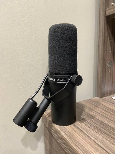 Gear Hunter | Shure - SM7B
