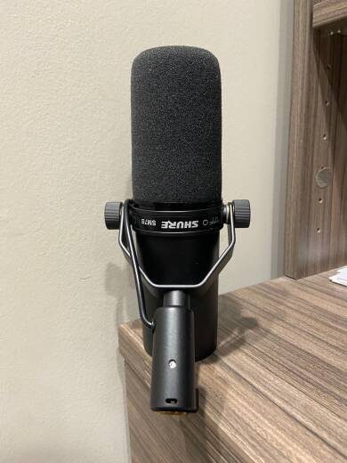 Gear Hunter | Shure - SM7B