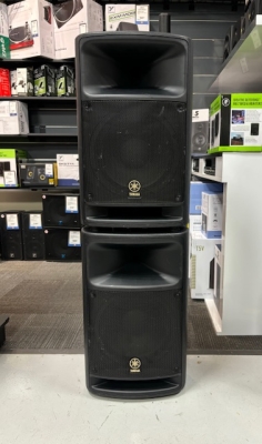 Gear Hunter | Yamaha MSR400 - 400W Active Speakers - **PAIR**