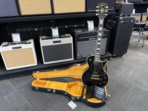 Gibson - LPB54VOEBGH