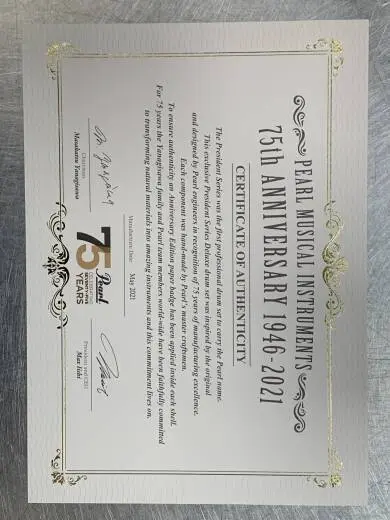 PEARL PRESIDENT SERIES SNARE 2