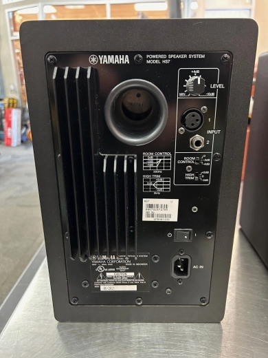 Yamaha - HS7 2