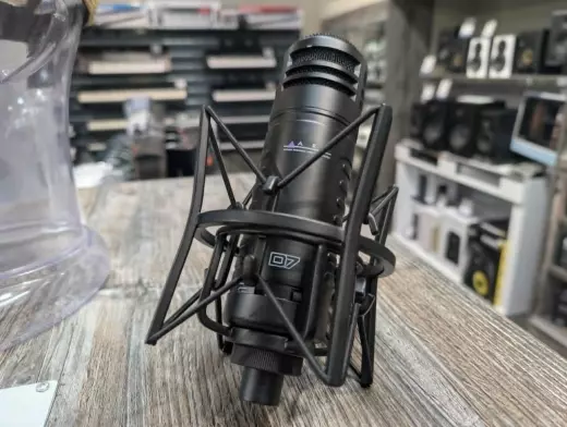 ART Pro Audio - D7 ART