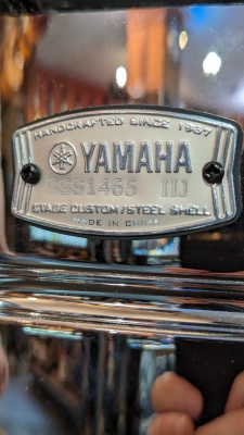 Yamaha - Stage Custom 6.5x14 2