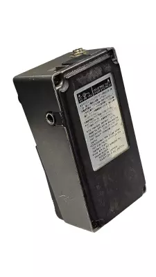 1980's Aria CH-10 Chorus 2