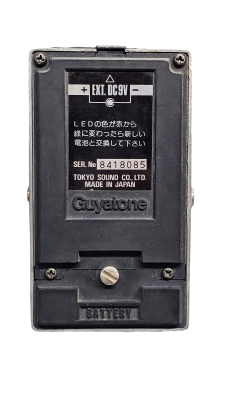 Gear Hunter | Guyatone Sonic Overdrive PS-015