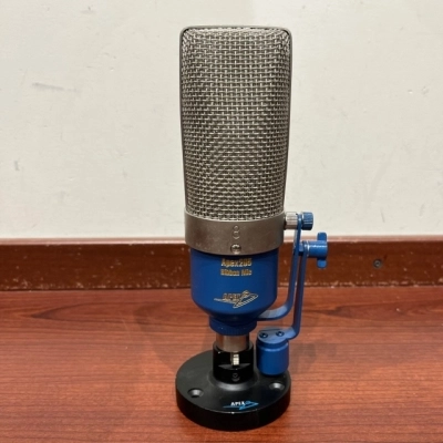 Apex - APEX205 Ribbon Microphone