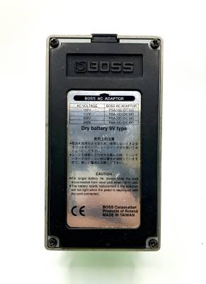 Gear Hunter | Boss PH-2 Super Phaser