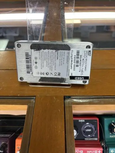 MXR - M237 2