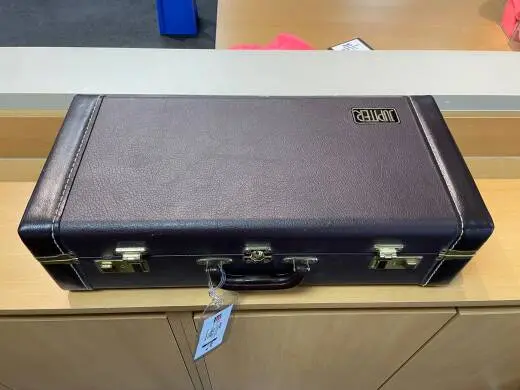 Jupiter Intermediate Trumpet 2