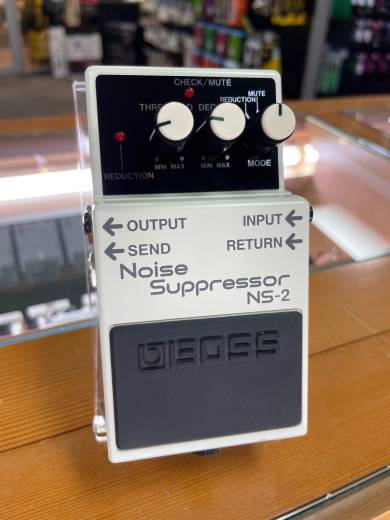 Gear Hunter | BOSS - NS-2