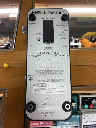 Behringer - HB01 2