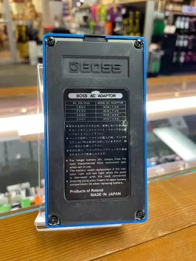 BOSS - CS-3 2