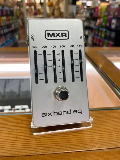 MXR - M109S