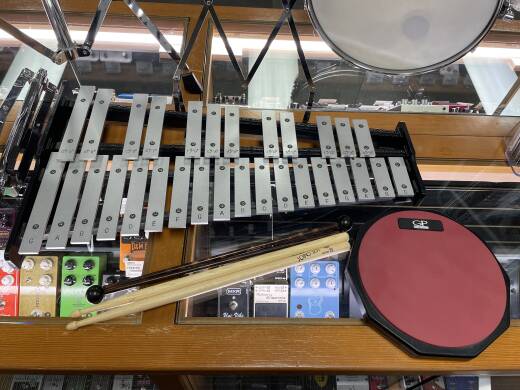 CB Percussion Kit 2