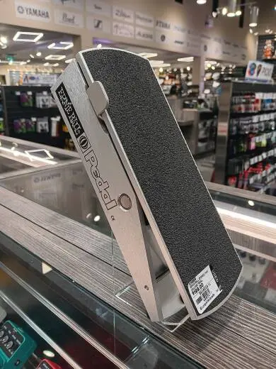 Store Special Product - Ernie Ball - 6165EB