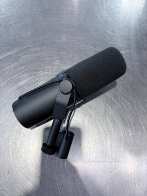 Gear Hunter | Shure - SM7B