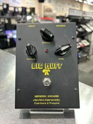 Authentic Russian BIG MUFF Distortion/Sustainer