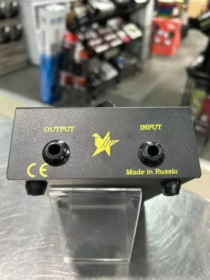 Authentic Russian BIG MUFF Distortion/Sustainer 2