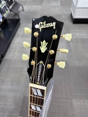 Store Special Product - Gibson - ACOHBHCGH