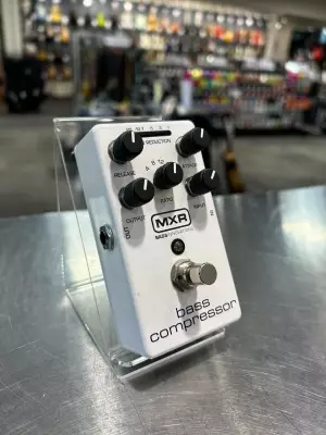 MXR - M87 2