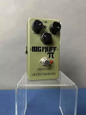 Electro-Harmonix - GR-BIGMUFF