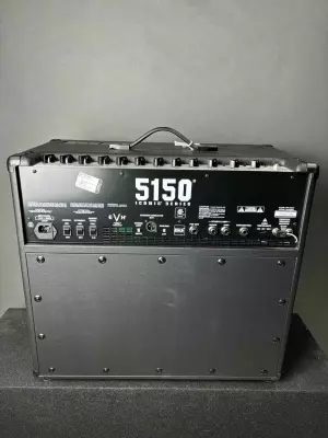 Store Special Product - EVH - 225-7100-010