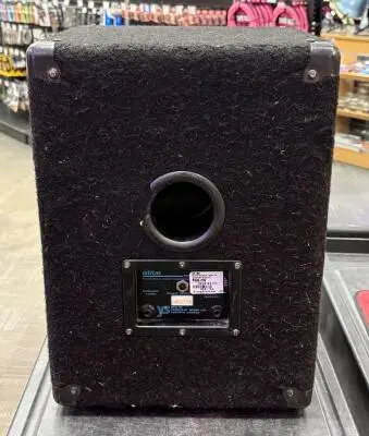 ELITE MICRON 160W PASSIVE PA CABINET (8 OHM) 2