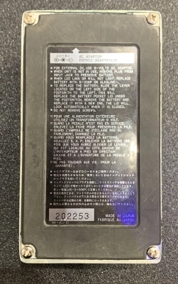 IBANEZ DS10 DISTORTION CHARGER 2