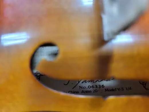 Budget Yamaha Violin V5SC 1/4 2