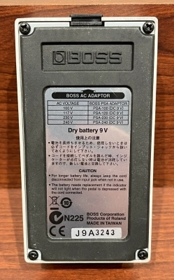 BOSS - GEB-7 5