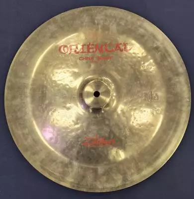 Zildjian A 16