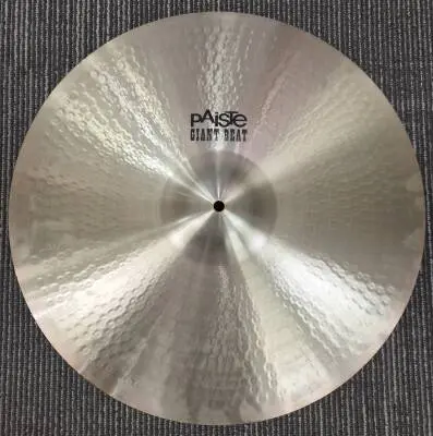 Paiste Giant Beat 20