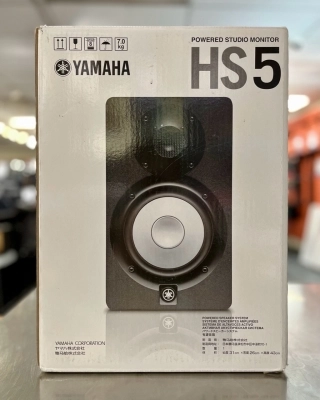 Yamaha - HS5