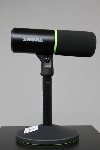 Shure MV6 USB Gaming Microphone - Black | Long & McQuade