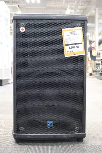 Yorkville Sound - NX55P-2