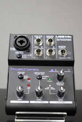 ART Pro Audio - USBMIX
